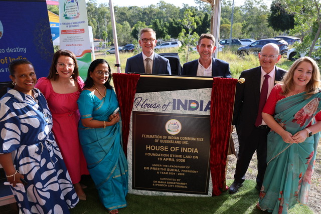 House of India under way